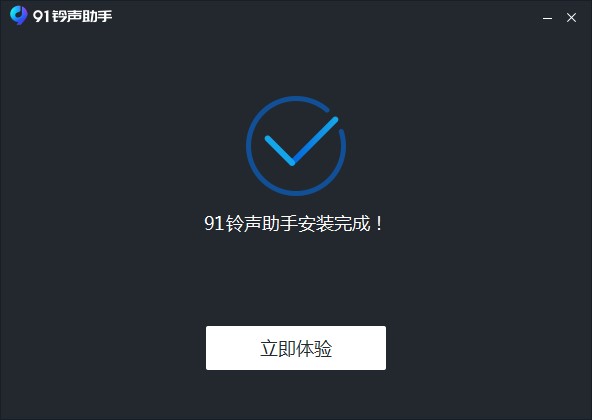 91����ֹ������c�Ͱ��b�̌W