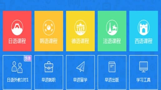 ����WУ���b�̳̽�B