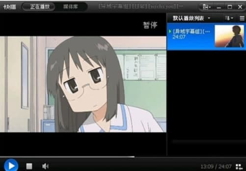 �첥����(ji��n)�氲�b�̳̽�B