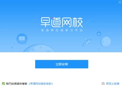 ����WУ���b�̳̽�B