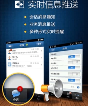 �VӍͨ���b�̳̽�B