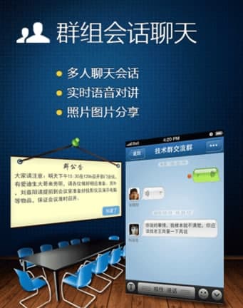 �VӍͨ���b�̳̽�B