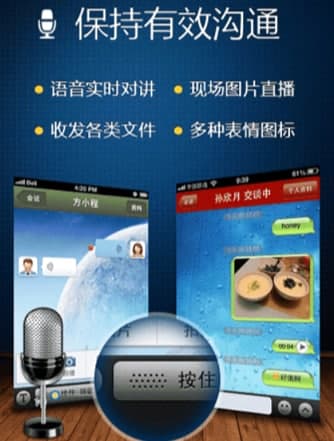 �VӍͨ���b�̳̽�B