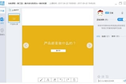 ����WУ���b�̳̽�B