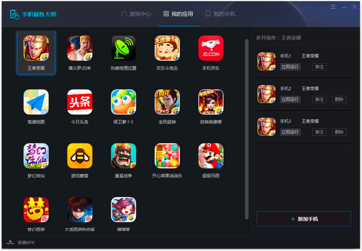 �֙Cģ�M�󎟹ٷ������ֱؿ��Ŀ�������ʹ�ü���