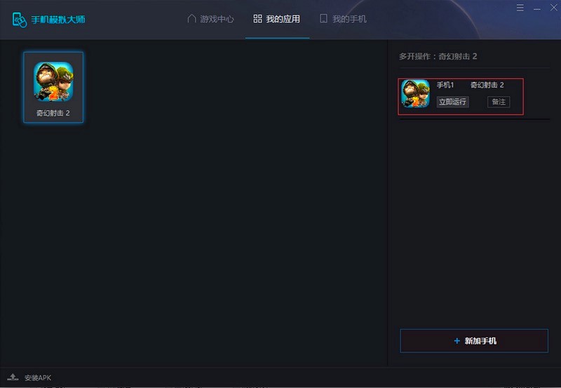 �֙Cģ�M�󎟹ٷ������ֱؿ��Ŀ�������ʹ�ü���