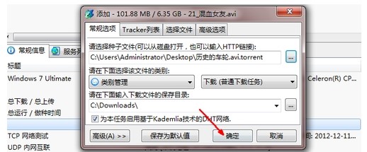 bt���`���d�N�Ӳ�������