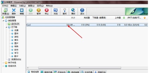 bt���`���d�N�Ӳ�������