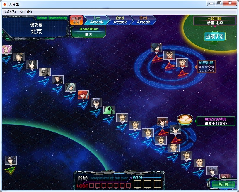 ��ۇ��޸���ʹ���f�����Α���