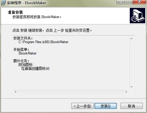 ������ӕ��������c�Ͱ��b�̌W