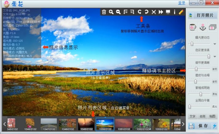 �������չٷ����d���֎���