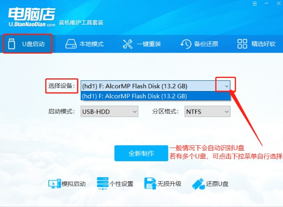 ��X��u�P���ӱPpeϵ�y�������̳�