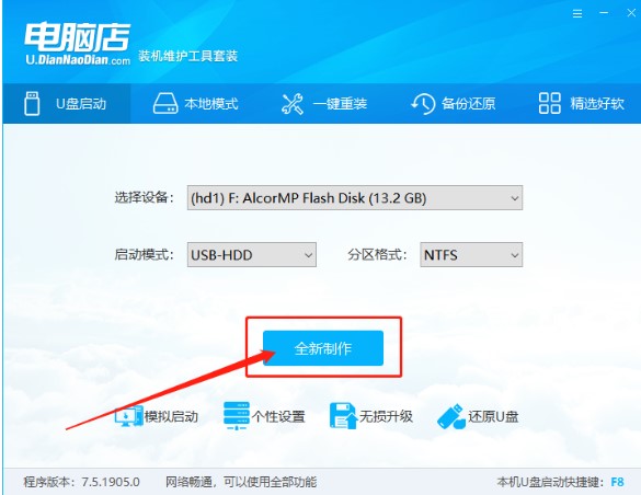 ��X��u�P���ӱPpeϵ�y�������̳�