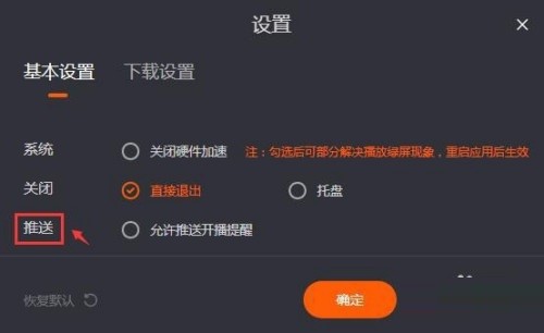 â��TV��X���_(k��i)�������O(sh��)�ý̌W(xu��)