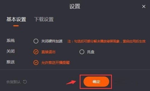 â��TV��X���_(k��i)�������O(sh��)�ý̌W(xu��)