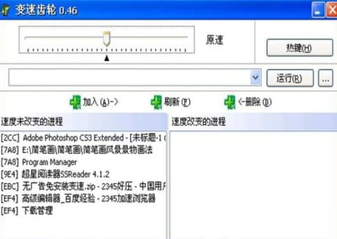��ôʹ���Α�׃���X݆