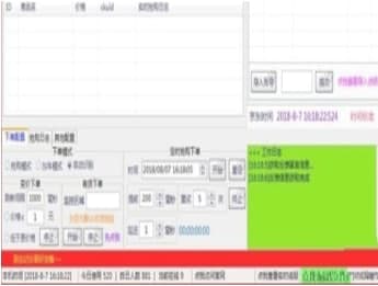 ��ôʹ�þ��|��ُ����