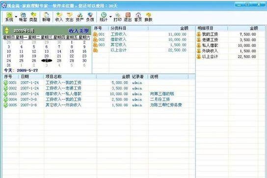 �F(xi��n)������ͥ��ؔ(c��i)�������dԔ���B