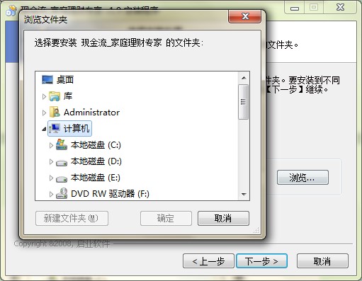 �F(xi��n)������ͥ��ؔ(c��i)�������dԔ���B
