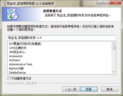 �F(xi��n)������ͥ��ؔ(c��i)�������dԔ���B