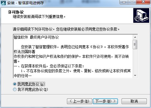 ���ż���M�N��ܛ�����b�̌W