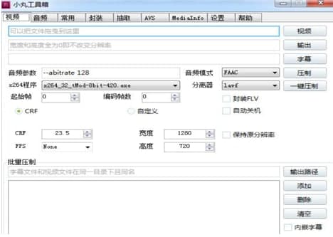 С�蹤���䰲�b�̳̽�B