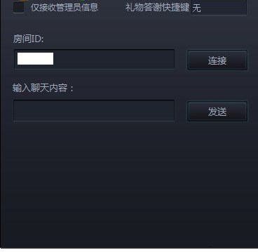 ץ�ֱ�����ֹٷ����dʹ�Î���