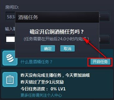 ץ�ֱ�����ֹٷ����dʹ�Î���