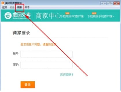 ���F���u�̼ҹٷ����d