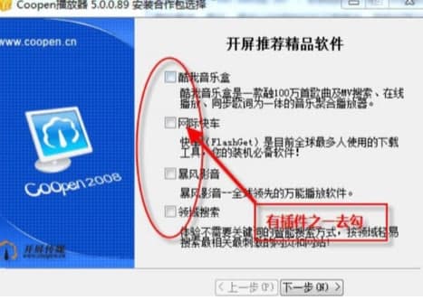 �_�����残��ٷ����d