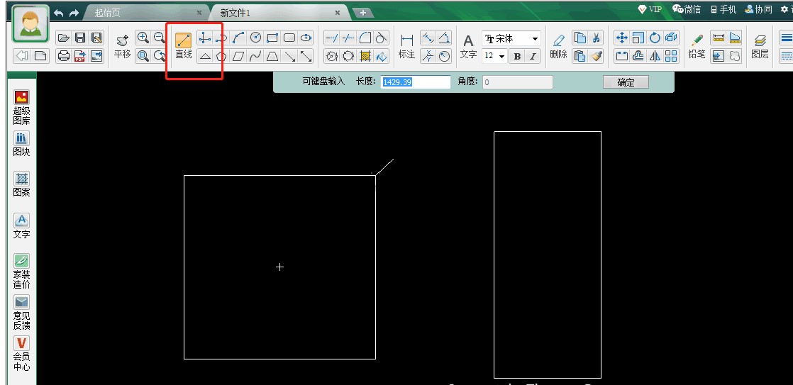 CAD���ٮ�(hu��)�D�ٷ����d���ֽ̌W(xu��)