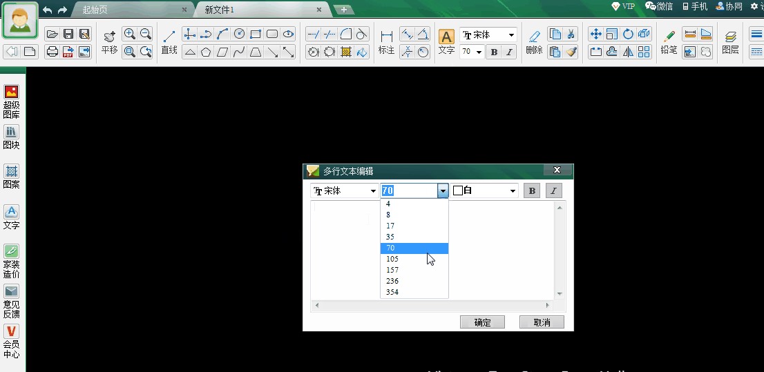 CAD���ٮ�(hu��)�D�ٷ����d���ֽ̌W(xu��)