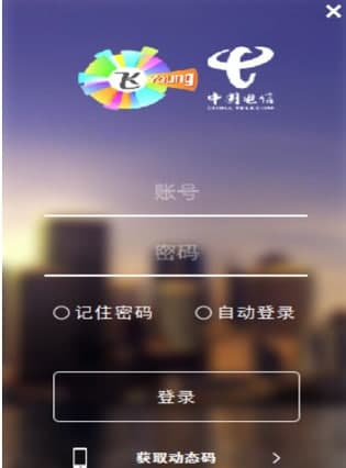 �����͑��˰��b�̳̽�B