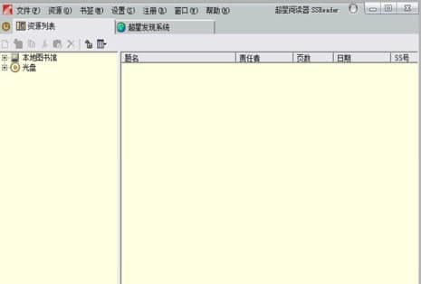 ���ǈD��(sh��)�g�[�����b�̳̽�B