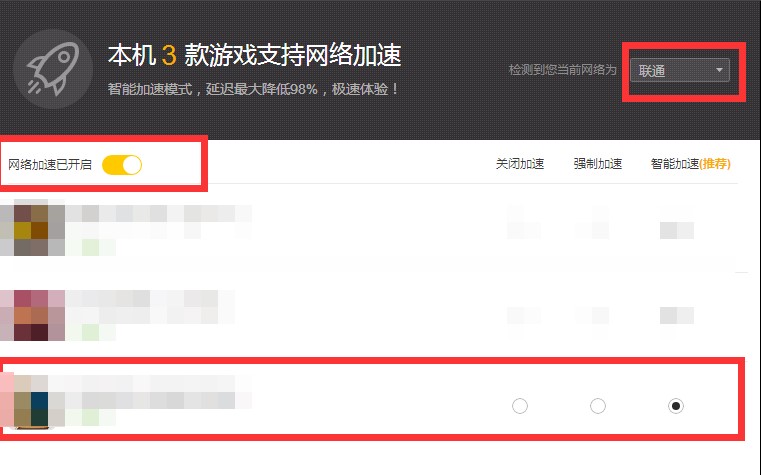 Wegame�Α���ٹ����O�ý̌W