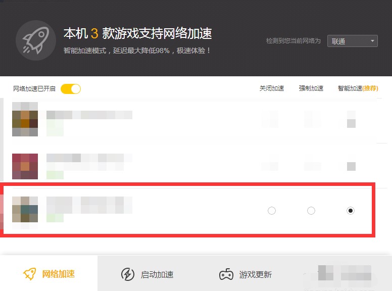 Wegame�Α���ٹ����O�ý̌W