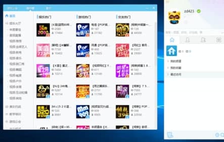 ����(j��)���ٷ����d