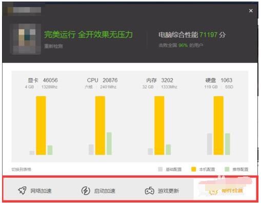 Wegame�Α���ٹ����O�ý̌W