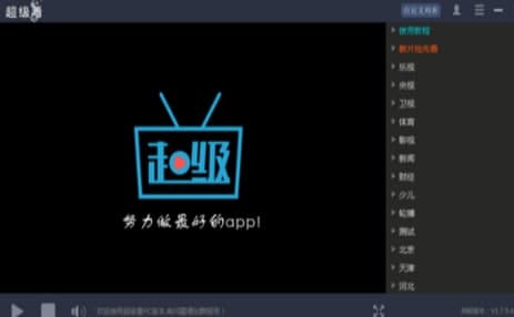 ����(j��)���ٷ����d