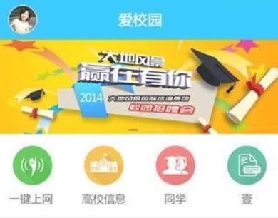 ��У�@�ٷ����d