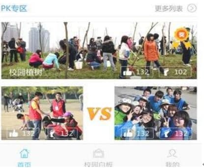 ��У�@�ٷ����d