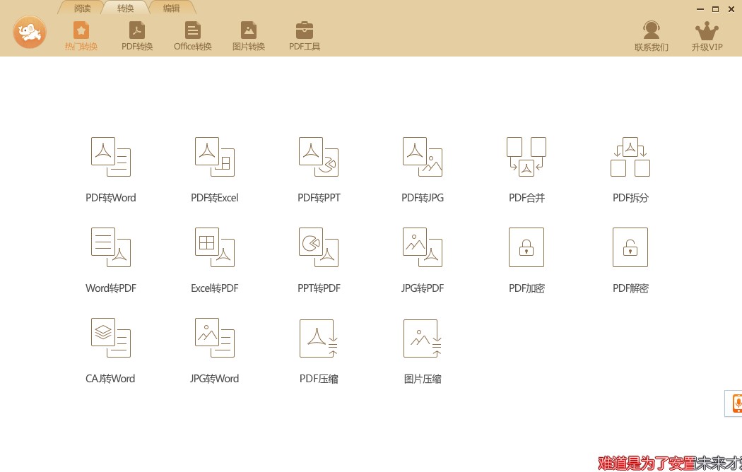 �O�����D�ٷ������dԔ���B