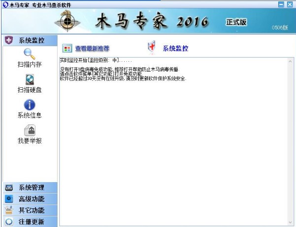 ľ�R���ҹ������c�Ͱ��b�̌W