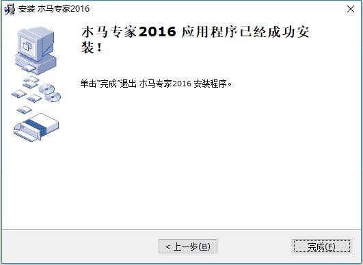 ľ�R���ҹ������c�Ͱ��b�̌W