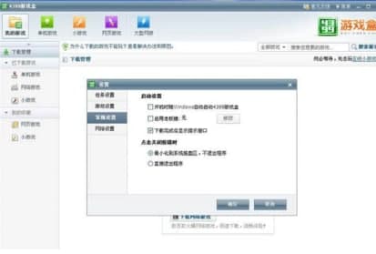 1322�Α�йٷ����d