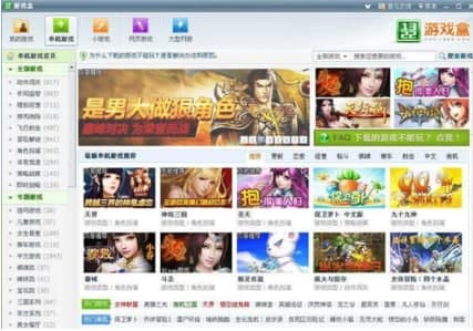 1322�Α�йٷ����d