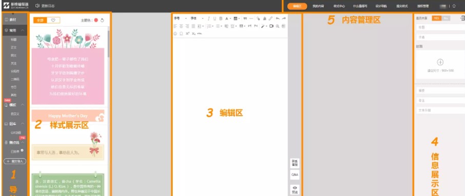 �°�݋������ʹ�ÈD�Ď���