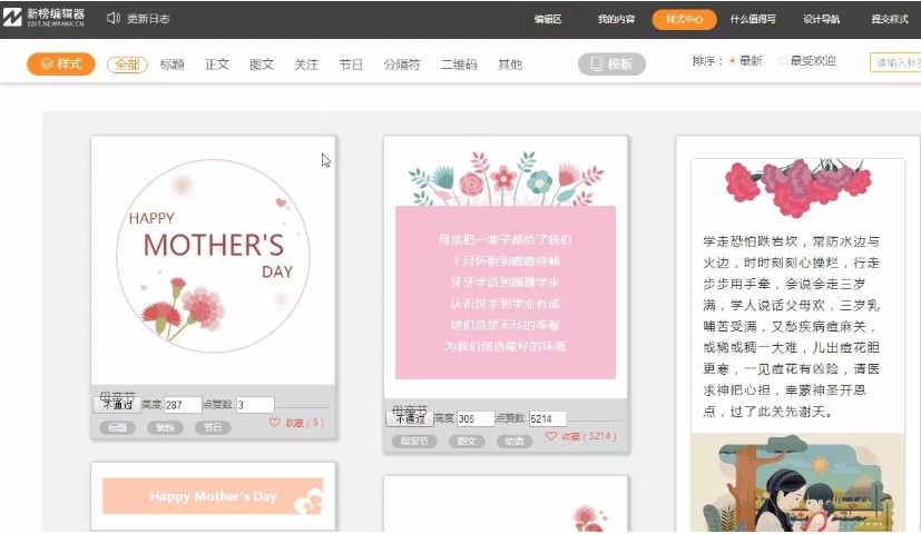 �°�݋������ʹ�ÈD�Ď���