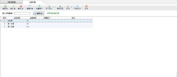 �Ź��wRMSܛ���^��S�o�O�ý̳�