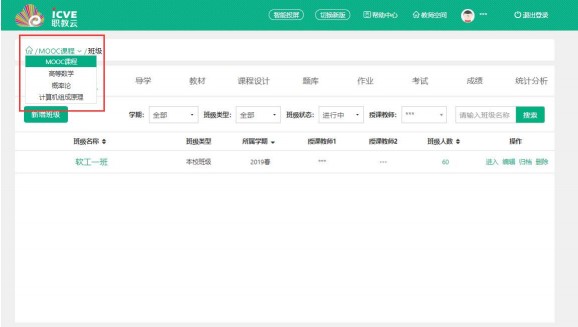 �ǻ������n���n�̄�(chu��ng)���̌W